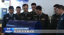 傲游截图20251225200924.jpg