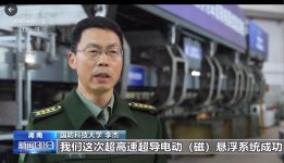 傲游截图20251225201016.jpg