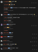 1766828524578.png