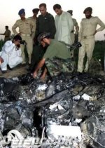 PAF shot down Indian UAV - 09.jpg