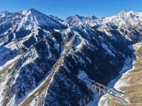 20分钟穿越天山,世界最长高速公路隧道通车_5_UN景观施工图_来自小红书网页版.jpg 20分钟穿越天山,世界最长高速公路隧道通车_5_UN景观施工图_来自小红书网页版.jpg