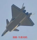 歼-20发动机进化史！_2_上兵伐谋_来自小红书网页版.jpg