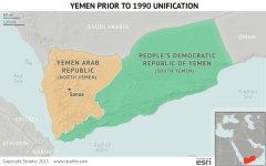 yemen-prior-to-1990-unification (1).jpg