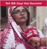 yeh-bik.gif