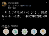1767329161849.png