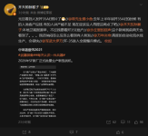 1767340275691.png