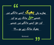 1767394399552.png