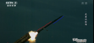 hmmmm 2.PNG hmmmm 2.PNG