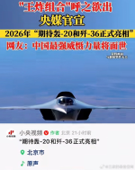 1767532597924.png