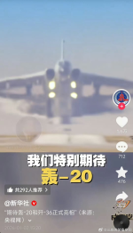 1767532990209.png
