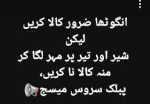 1707309294961.png