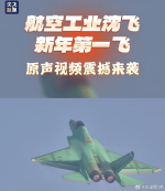 1767689371547.png