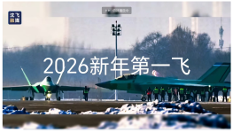 IMG_6286.png