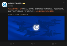 1767768339411.png