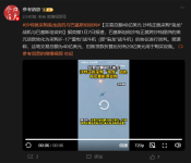 1767934218538.png