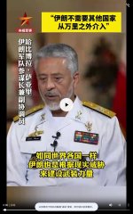 Screenshot_2026-01-09-18-40-49-798_com.android.chrome.jpg