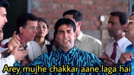 arey-mujhe-chakkar-aane-laga-hai.jpg