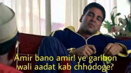 amir-bano-amir-ye-garibon-wali-aadat-kab-chhodoge.jpg