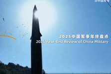 傲游截图20260113083505.jpg 傲游截图20260113083505.jpg