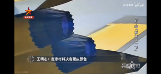 1768304658681.png