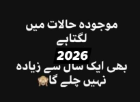 1768764865579.png
