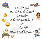 1768766492328.png