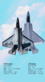 QQ20260119-233735.png