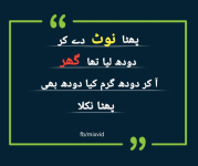 1769116236317.png