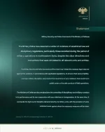 gov-mod-confirmation-of-violations-by-the-saa-v0-7t0jb0ctzyeg1.webp