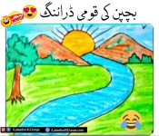 1769553337832.png