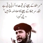 1769553796913.png
