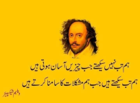 1769890332979.png
