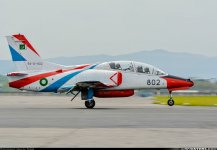 1994 PAF K-8 (94-01-802).jpg
