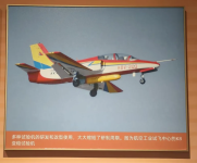 1770000033621.png