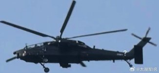 Z-21 strange number - 太湖军I名.jpg