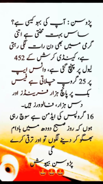 1770048124623.png