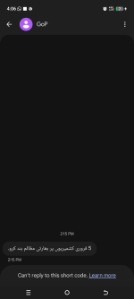 Screenshot_20260205-160618.png