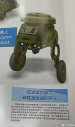 1770542866485.png