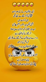 1770673240636.png