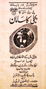 1771023157576.png