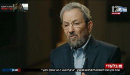 barak-epst3.png