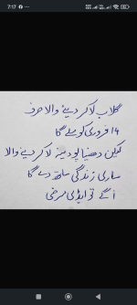 1771081912242.png