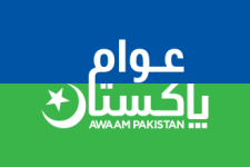 Flag_of_Awaam_Pakistan.svg.png