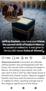 Screenshot_20260215-123700.png