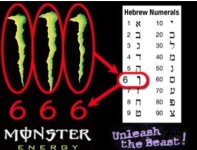 Monster.jpg