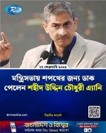 FB_IMG_1771326389609.jpg