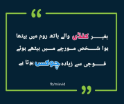 1771586388770.png