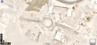 1707921217261.png