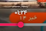 1707948977903.png