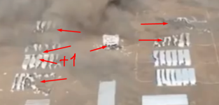 1707949575463.png